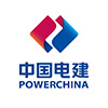 中电建成都铁塔有限公司